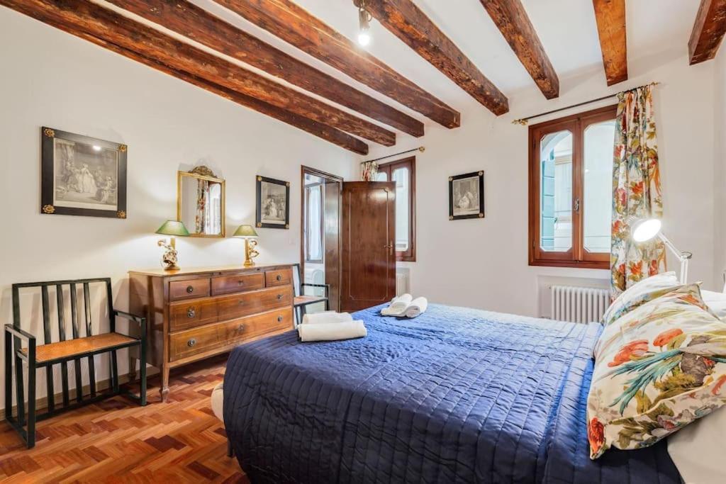 Piazza San Marco Cozy Apartment X4 Венеція Екстер'єр фото